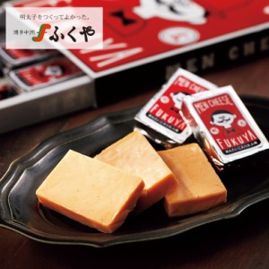 ナチュラルチーズ 明太子入り チーズ MEN CHEESE 3本セット ふくや 公式 メンチーズ めんたいこ入り大人味 おつまみ 晩酌 ピリ辛 プロセ