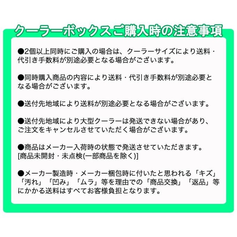 ダイワ クーラーボックス トランク大将 II (TSS 5000X)(カラー：シャンパンゴールド) (2017年モデル) /(7) |  LINEブランドカタログ