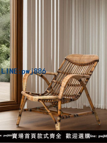 【物美價廉】長青藤天然真藤躺椅可坐可躺藤編老人午休辦公室陽臺藤椅子靠背椅