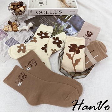 【HanVo】可愛大地色系花卉中筒襪 純棉微厚透氣親膚柔軟 韓系休閒襪 女生配件 A12-6290