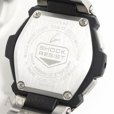 新品同様】カシオ CASIO G-ショック G-SHOCK 電波ソーラー腕時計