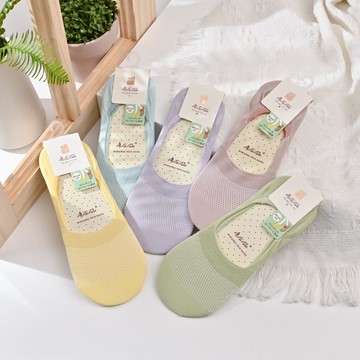 ALX素色導氣網襪套-多色任選