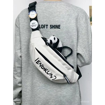 👜 卿選好物 👜【店鋪熱銷】斜挎包男款潮牌潮流胸包男士背包腰包運動單肩包女手機男生小挎包