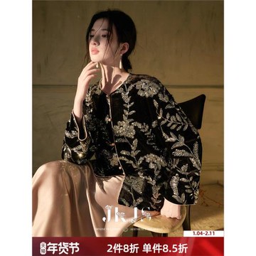 (免運)JKJS【羨青山】重工珠片絲絨疊繡新中式外套秋冬2025新款加厚棉服