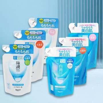 ROHTO 肌研~白潤美白化粧水／美白乳液／極潤保濕化粧水／保濕乳液(1入)補充包 款式可選