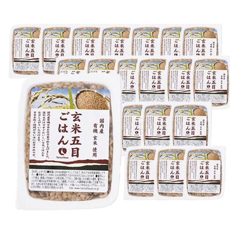 ［ナチュラルハウス］国産五目ごはん 160g（1人前）20個セット