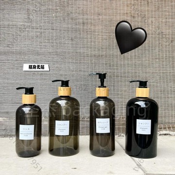 【臺灣有貨 可開票】高顏值新款創意竹木按壓泵洗手液乳液洗髮水沐浴露衛生間分裝瓶