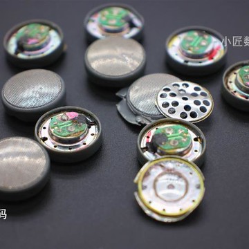 14.8mm豐廠豐達6H耳塞耳機單元 A8兄弟單元 HIFI發燒 diy耳機配件