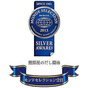 シーラック モンドセレクション受賞 鰹節屋のだし醤油１０Ｂ 110503 かつお節 焼のり