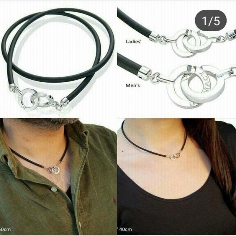 ゲルマニウムネックレス 男性約50cm 女性約40cmの 2本セット 肩こり解消グッズ 肩こり解消 おしゃれ 肩こりネックレス スポーツ ネックレス 通販 Lineポイント最大0 5 Get Lineショッピング