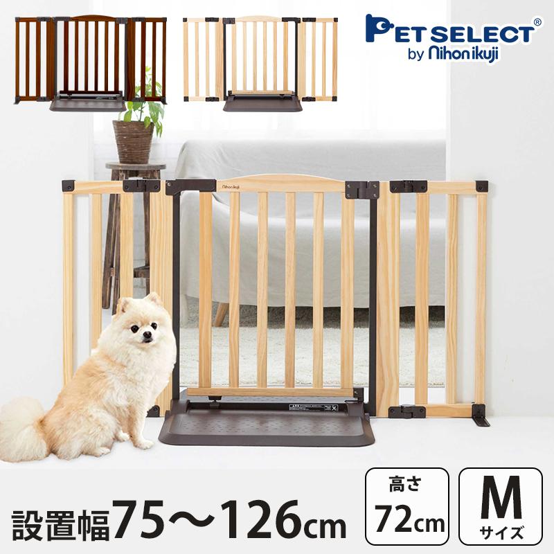 petselect(公式)木製 ペット ゲート おくだけドアーズ Woody2 Mサイズ