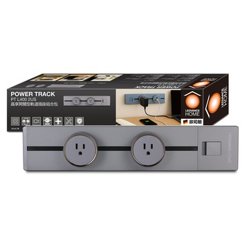 歐司朗 晶享40CM 開關型軌道插座組合包 含2插座