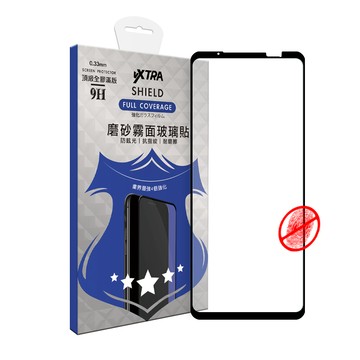 VXTRA 全膠貼合 ASUS ROG Phone 6/6 Pro