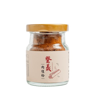 【職人手削】登義肉桂粉 越南清華桂 辛辣微甜 (30g/罐)