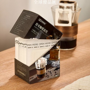 【全球優品匯】跨境日本材質掛耳濾袋過濾袋手沖咖啡濾紙掛耳咖啡袋滴漏咖啡內袋