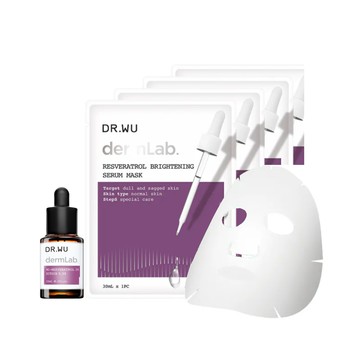 *白藜蘆醇亮白精華 暗沉bye²急救組