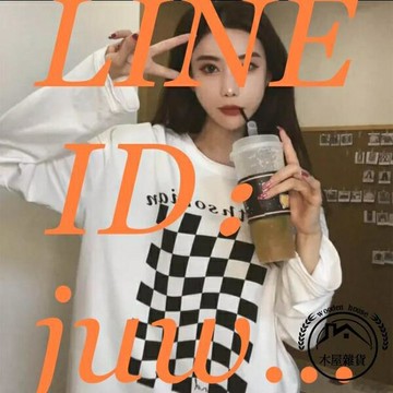 長袖T恤白色衛衣女秋季圓領寬鬆女士字母上衣【木屋雜貨】