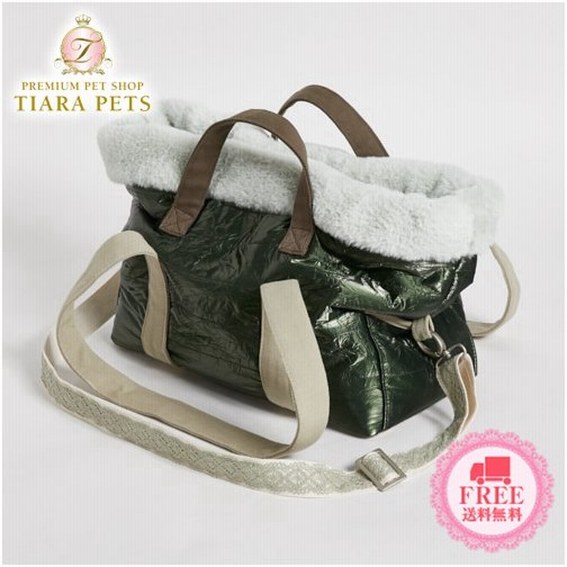 交換無料 ルイスドッグ Louisdog Metalic Vinyard 5 Bag Grand 小型犬 犬用 ペット キャリーバッグ セレブ 送料無料 在庫処分大特価