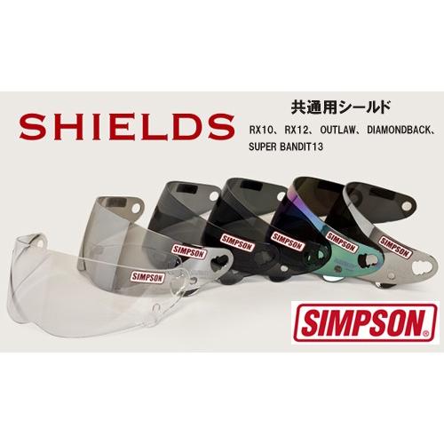 SIMPSON シンプソン フルフェイス共通ミラーシールド RX10 RX12 OUTLAW DIAMONDBACK SUPER BANDIT13  NORIX 国内正規品 | LINEブランドカタログ