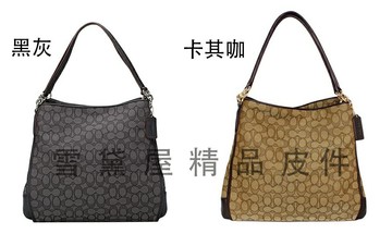 限時 滿3千賺10%點數↘ | ~雪黛屋~COACH 水餃包大容量三層主袋國際正版保證進口防水緹花布+皮革品證購證塵套提袋等候10-15日C364241