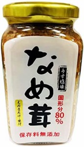 三洋通商 なめたけ(えのき・味付) 370g ×4個