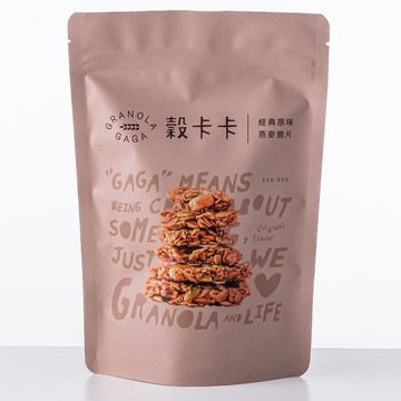 【穀卡卡經典 - 經典原味】堅果燕麥脆片 ORIGINAL GRANOLA