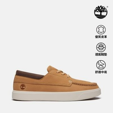 Timberland官方旗艦 男款米色低筒皮革休閒鞋|A6C92EN3