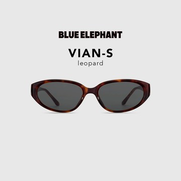 【BLUE ELEPHANT】VIAN-S leopard 太陽眼鏡 墨鏡 附盒 官方旗艦店
