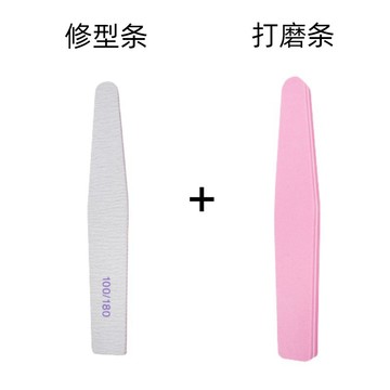 💗台灣出貨💗美甲打磨條美甲搓條修型條海綿條拋光條拋光甲面美甲打磨工具套裝