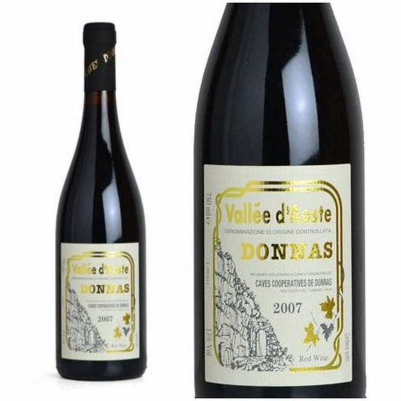 ヴァレー ダオスタ ドナス 07年 ドナス社 赤ワイン イタリア 家飲み 巣ごもり 応援 Stay Home 通販 Lineポイント最大0 5 Get Lineショッピング