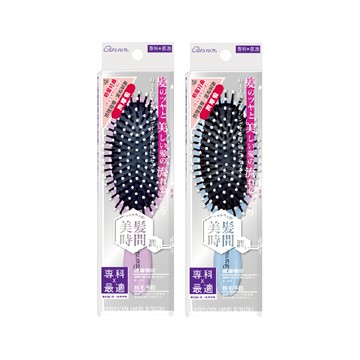 Caravan梳理按摩輕量梳-小（顏色隨機出貨）