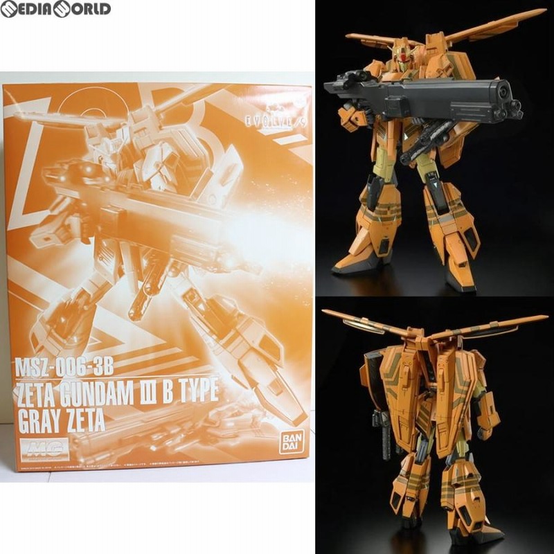中古】[PTM]プレミアムバンダイ限定 MG 1/100 MSZ-006-3B ゼータ