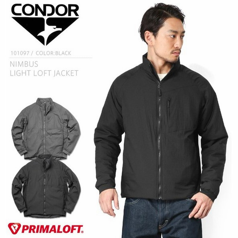Condor コンドル Nimbus ライトロフトジャケット プリマロフト メンズ ミリタリー アウター ブルゾン ジャンパー クーポン対象外 通販 Lineポイント最大0 5 Get Lineショッピング