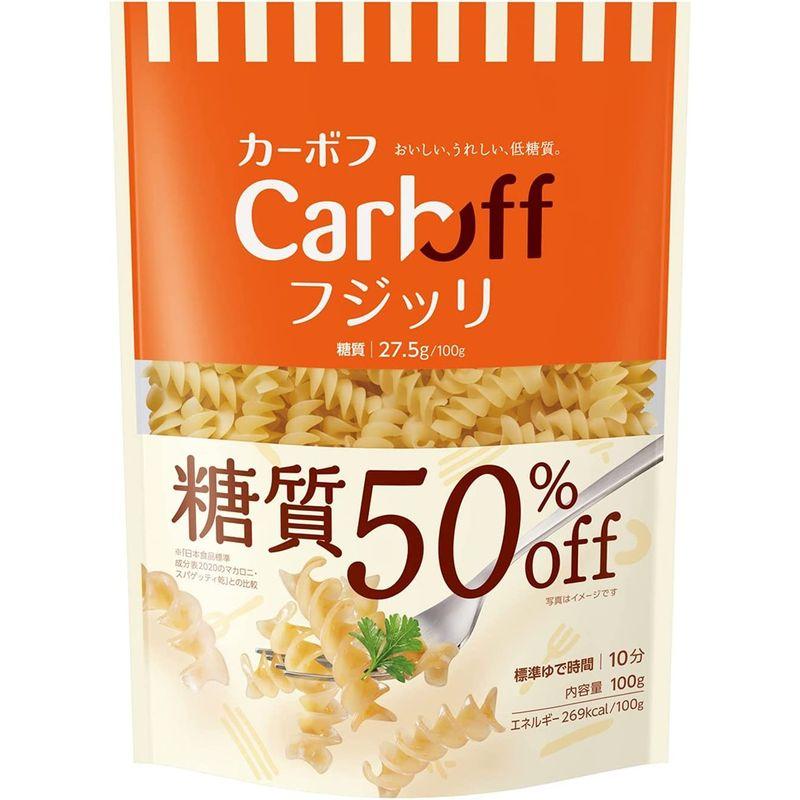 はごろもフーズ Carboff フジッリ 100g