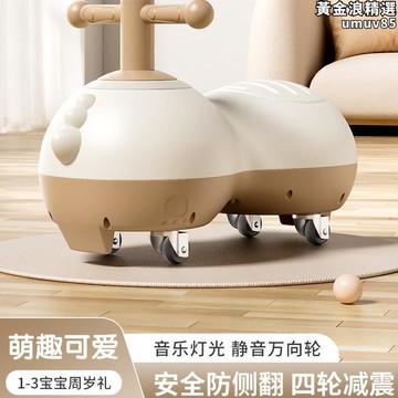 【新店熱銷】童1一3歲嬰兒寶寶一歲禮物女寶男小孩玩具