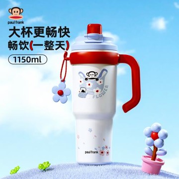 (免運)大嘴猴保溫杯巨無霸吸管水杯女陶瓷保冷冰霸杯子大容量高顏值水壺