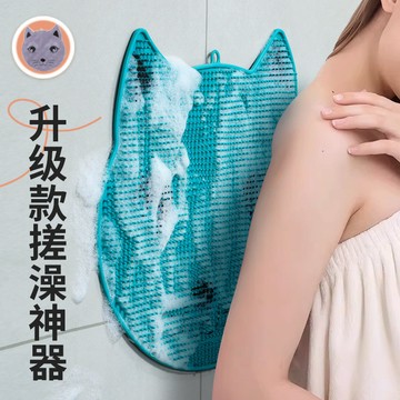 ✔出清價✔"台灣熱賣🔥新升級 矽膠按摩腳墊 刷腳墊 淋浴地墊 浴室防滑墊 洗澡搓腳神器 洗腳去死皮 洗腳墊 沐浴刷