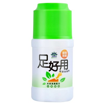 足好用 鞋腳除臭粉 天然消臭配方  50g  1瓶