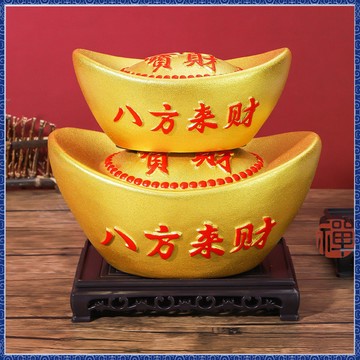 ✨禅意阁✨紫南宮過爐🔥金元宝摆件存钱罐招财进宝居家新年乔迁装饰送礼新款陶瓷储蓄罐