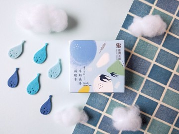 童心未敏 _ 牛奶燕麥弱酸皂 _ 無香 90g