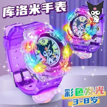 奧特曼兒童玩具兒童手錶女孩玩具三麗鷗庫洛米夜光電子卡通發光小手錶美樂蒂