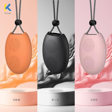 ufo藍芽喇叭 v5.1版無線藍芽技術 防刮防滑防震