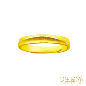 今生金飾 一往情深男戒 黃金戒指