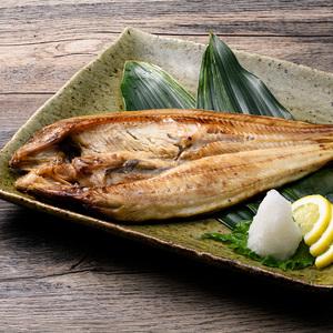 ふるさと納税 一夜干し お魚9種14点セット ほっけ開き そい 鱈 秋鮭 さば いわし カレイ ハッカク ニシン 北海道 知床 羅臼町 F22M-034 北海道羅臼町