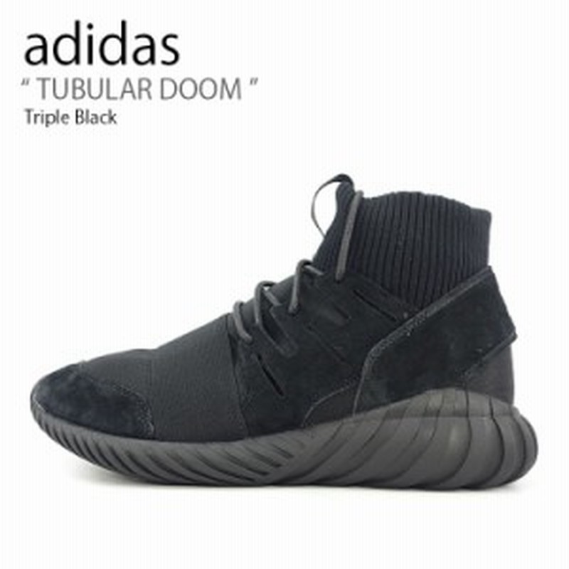 Adidas tubular triple black buy sale