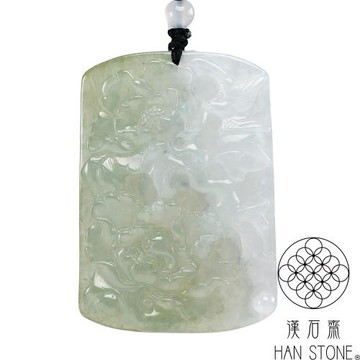 【漢石齋】天然翡翠A貨 牡丹玉佩吊墜 冰種飄花帶黃翡(42*60*6mm)