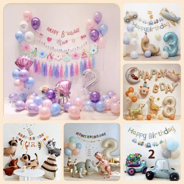 [現貨當天寄 隔日到貨 六日不休息]【男孩女孩 多款生日套餐】生日氣球 派對氣球 寶寶周歲 動物氣球 蛋糕氣球 告白求婚