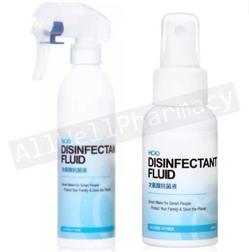 【 Allclean 歐克靈】次氯酸抗菌清潔液 300ml / 60ml  次氯酸抗菌噴霧 HCIO 次氯酸水