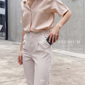 Premium Pants 奶油色