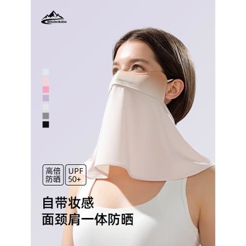 防曬面罩女全臉防紫外線遮陽護脖一體臉基尼騎行臉罩原紗冰絲口罩